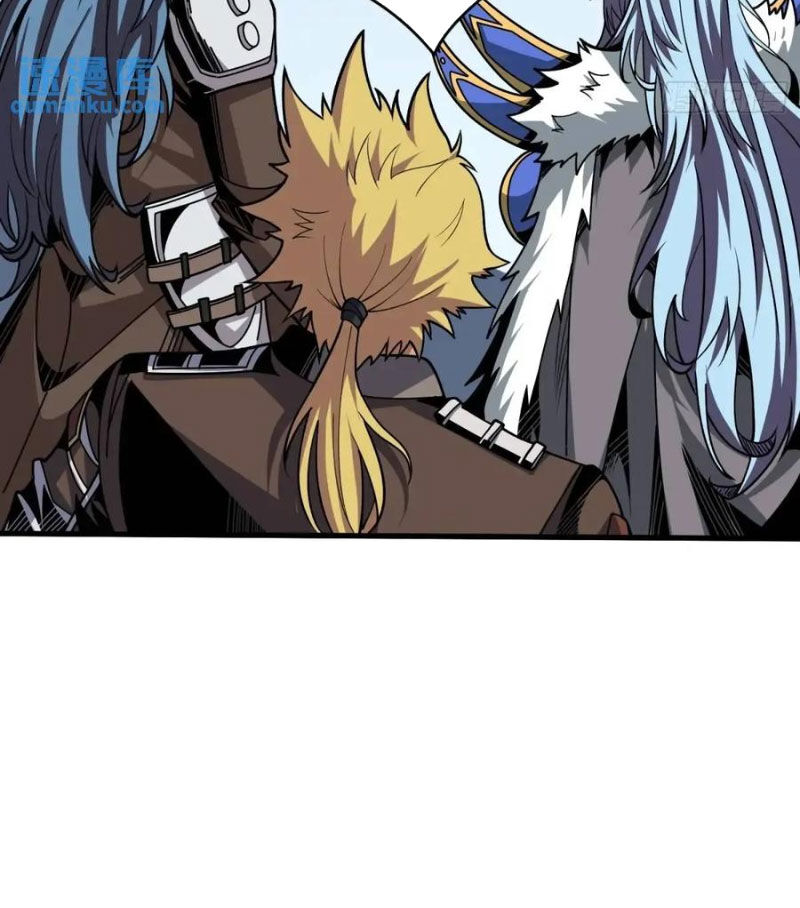 Vừa Chơi Đã Có Tài Khoản Vương Giả - Chapter 419 - Page 76