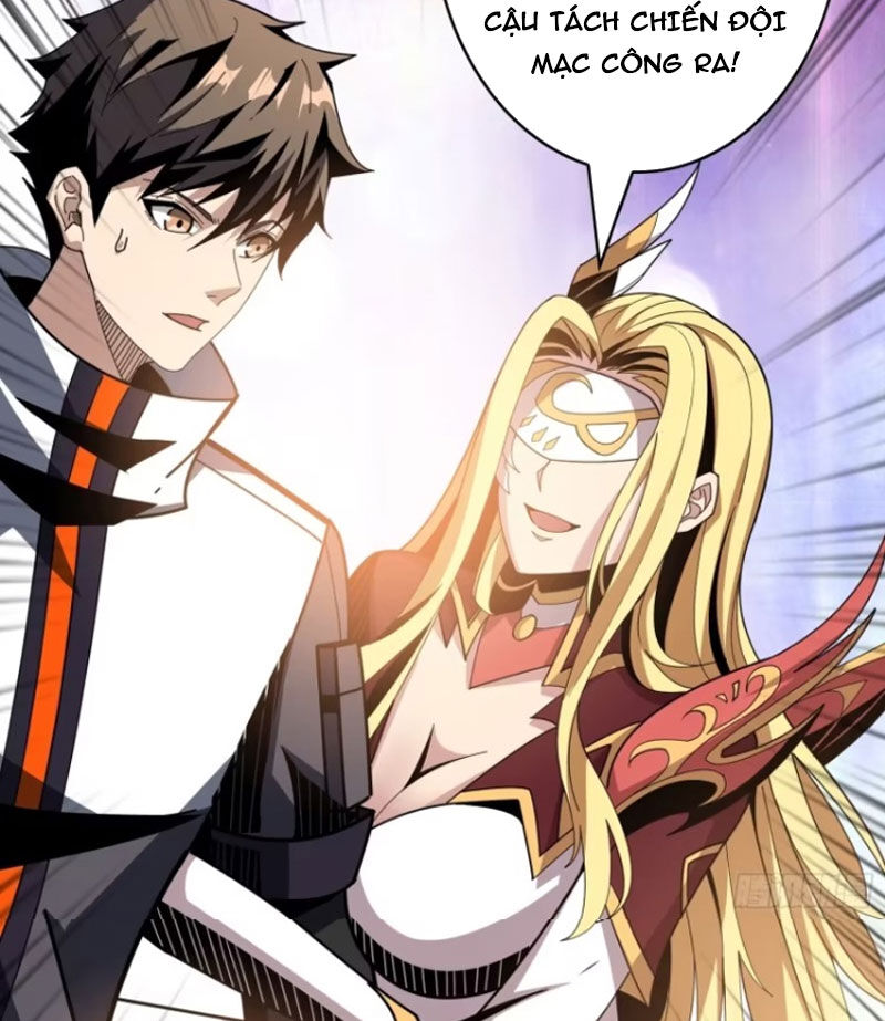 Vừa Chơi Đã Có Tài Khoản Vương Giả - Chapter 420 - Page 3