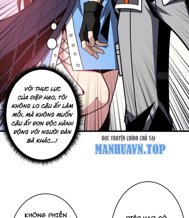 Vừa Chơi Đã Có Tài Khoản Vương Giả - Chapter 420 - Page 6