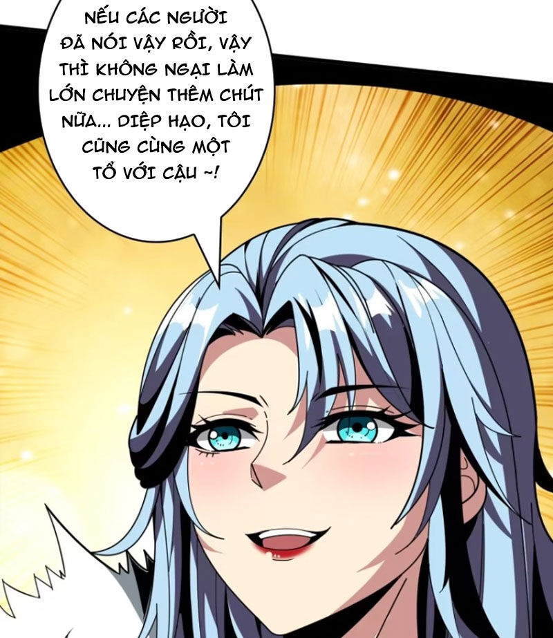 Vừa Chơi Đã Có Tài Khoản Vương Giả - Chapter 420 - Page 9