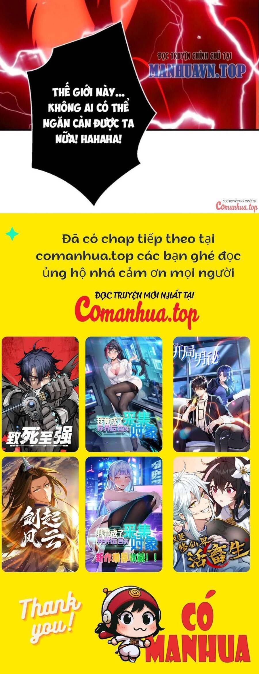 Vừa Chơi Đã Có Tài Khoản Vương Giả - Chapter 421 - Page 23