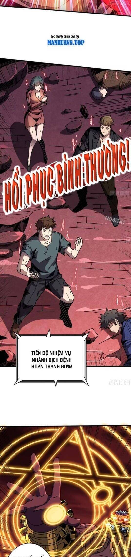 Vừa Chơi Đã Có Tài Khoản Vương Giả - Chapter 423 - Page 15