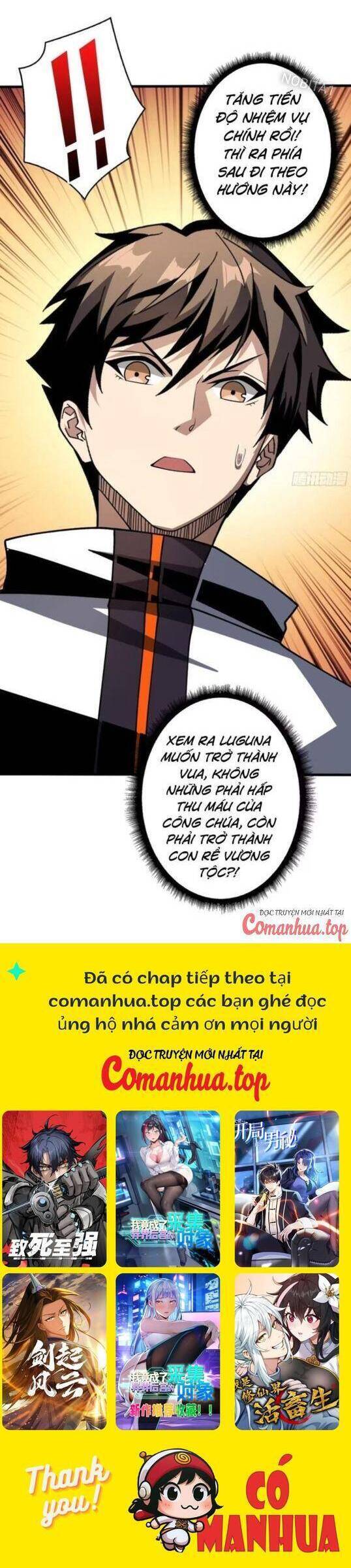 Vừa Chơi Đã Có Tài Khoản Vương Giả - Chapter 423 - Page 20