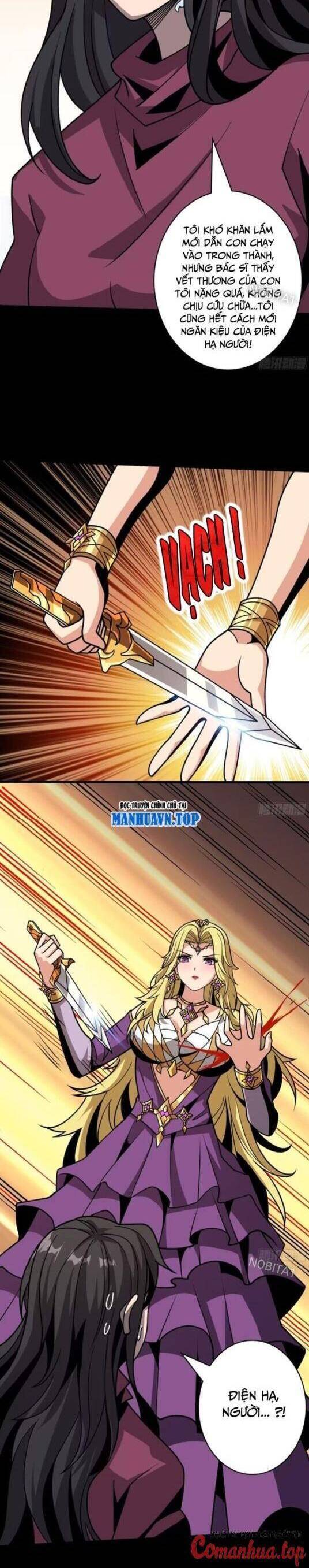 Vừa Chơi Đã Có Tài Khoản Vương Giả - Chapter 423 - Page 5