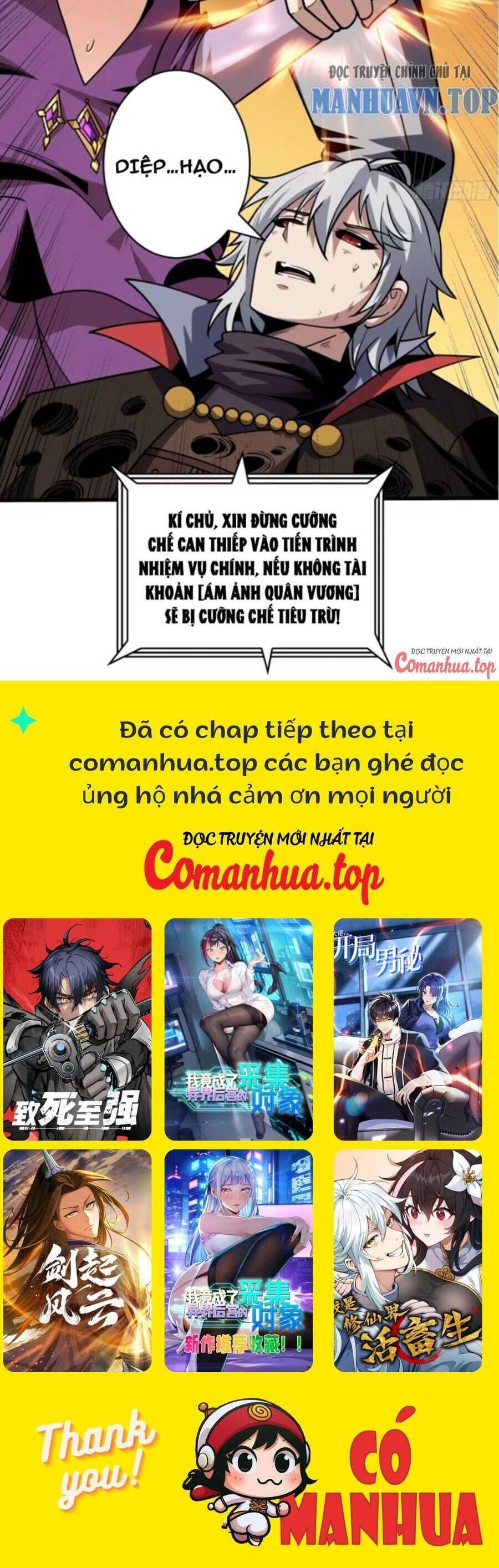 Vừa Chơi Đã Có Tài Khoản Vương Giả - Chapter 424 - Page 28