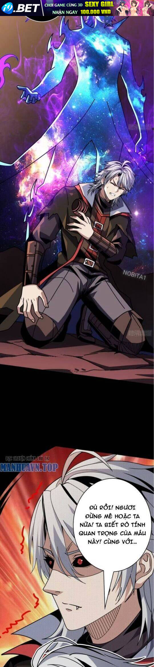 Vừa Chơi Đã Có Tài Khoản Vương Giả - Chapter 424 - Page 6