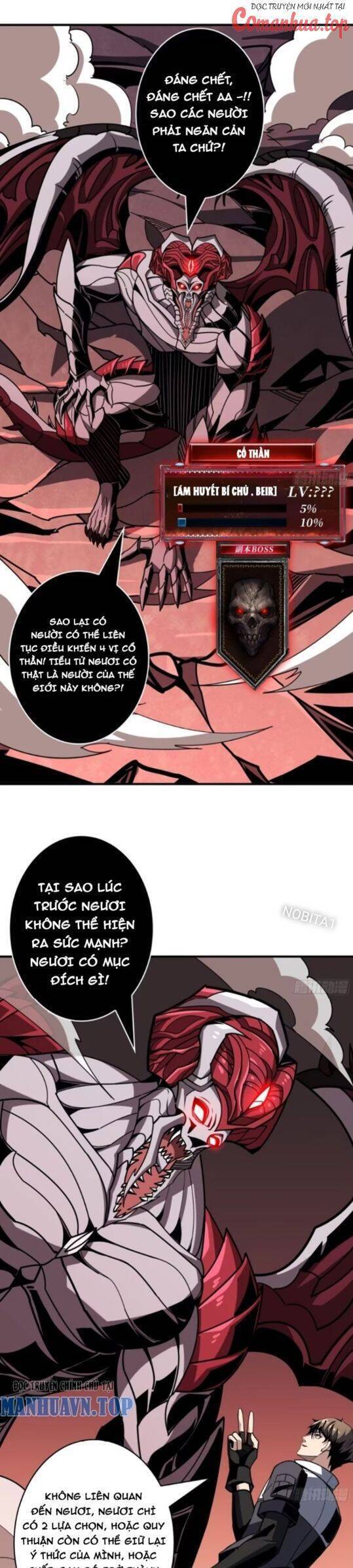 Vừa Chơi Đã Có Tài Khoản Vương Giả - Chapter 425 - Page 17