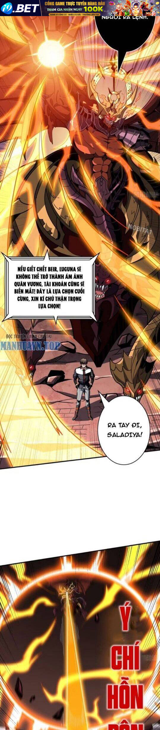 Vừa Chơi Đã Có Tài Khoản Vương Giả - Chapter 425 - Page 19