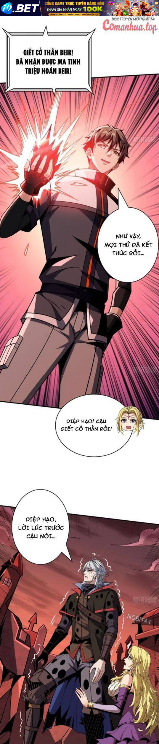 Vừa Chơi Đã Có Tài Khoản Vương Giả - Chapter 425 - Page 21