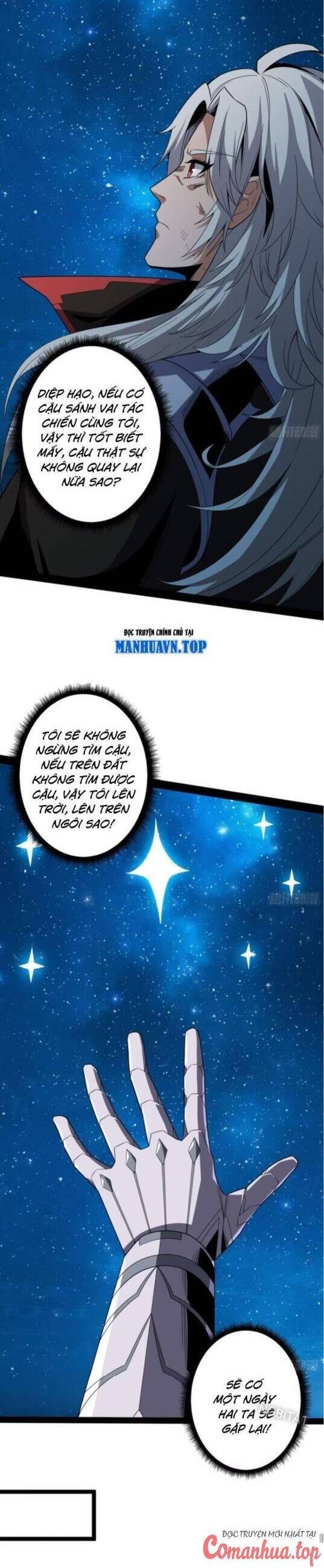 Vừa Chơi Đã Có Tài Khoản Vương Giả - Chapter 426 - Page 17