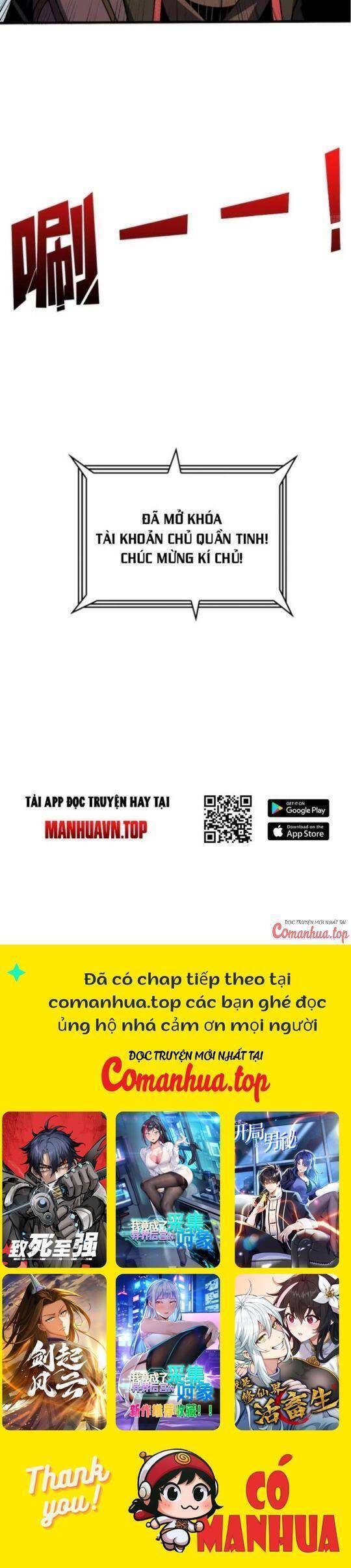 Vừa Chơi Đã Có Tài Khoản Vương Giả - Chapter 426 - Page 27