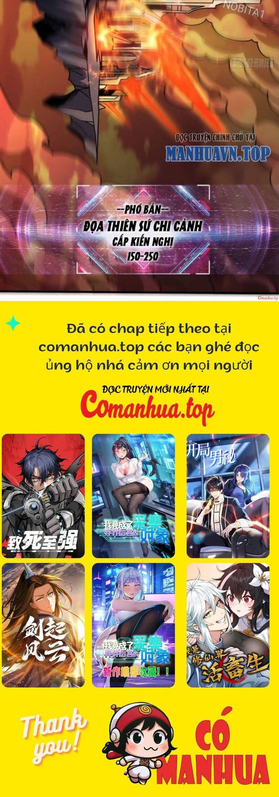 Vừa Chơi Đã Có Tài Khoản Vương Giả - Chapter 427 - Page 26