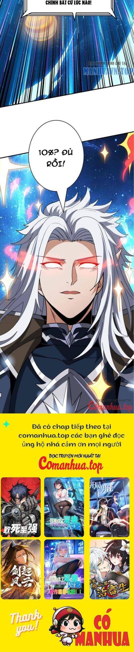 Vừa Chơi Đã Có Tài Khoản Vương Giả - Chapter 430 - Page 25