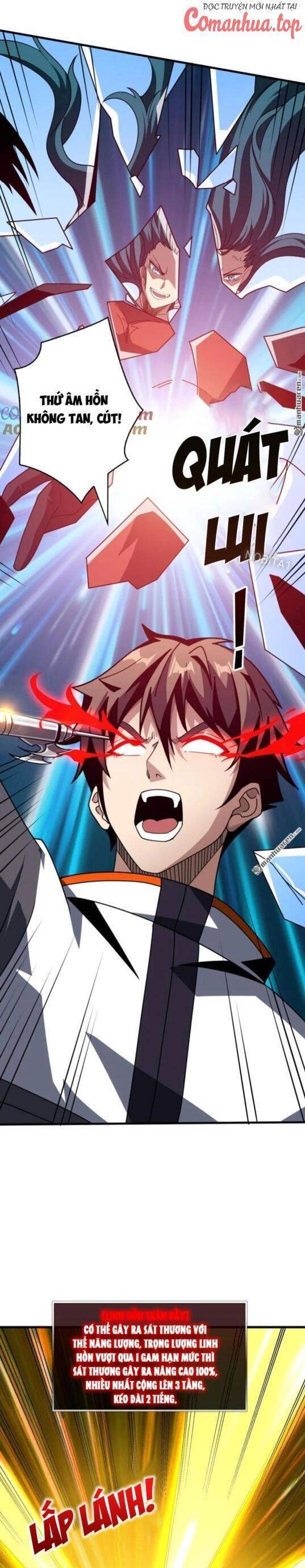 Vừa Chơi Đã Có Tài Khoản Vương Giả - Chapter 433 - Page 13