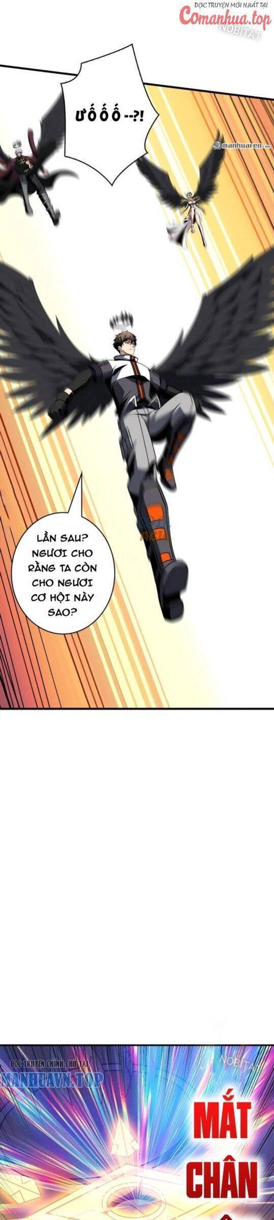 Vừa Chơi Đã Có Tài Khoản Vương Giả - Chapter 433 - Page 17