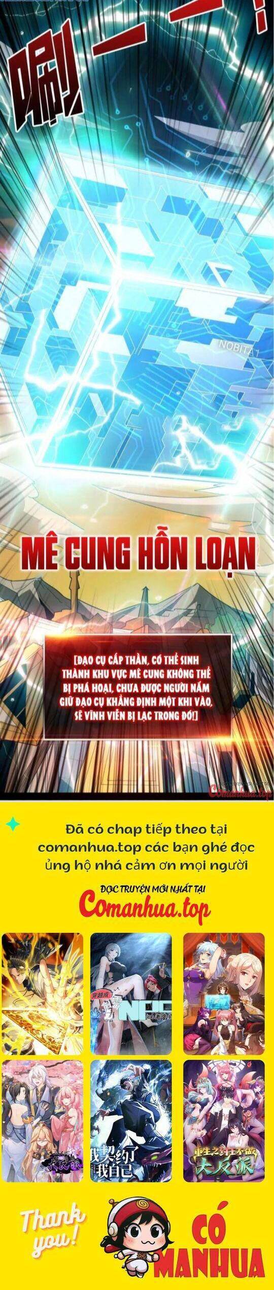 Vừa Chơi Đã Có Tài Khoản Vương Giả - Chapter 433 - Page 23