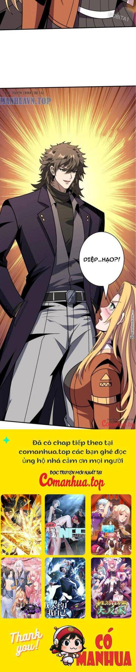 Vừa Chơi Đã Có Tài Khoản Vương Giả - Chapter 441 - Page 20