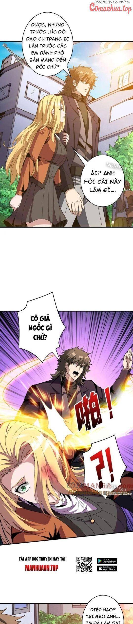 Vừa Chơi Đã Có Tài Khoản Vương Giả - Chapter 442 - Page 14