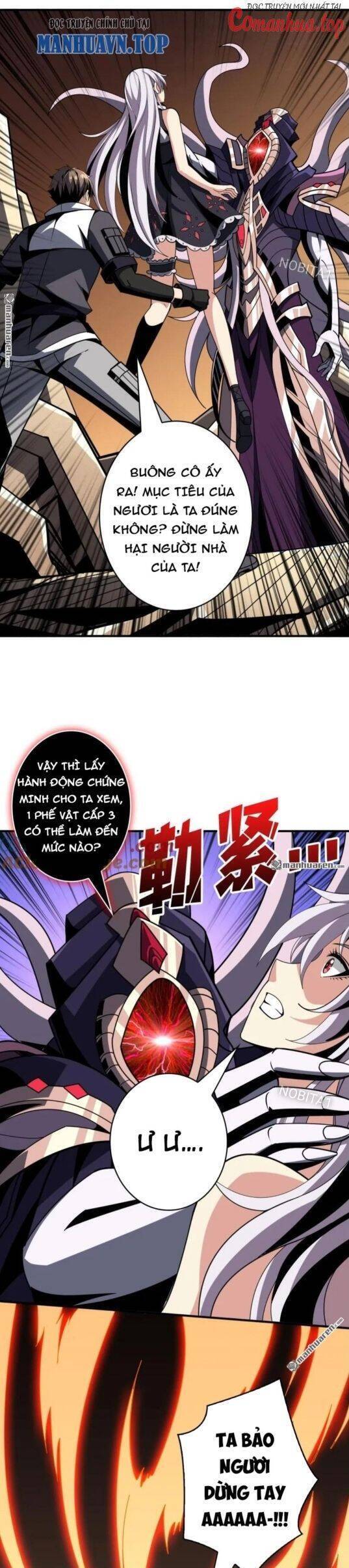 Vừa Chơi Đã Có Tài Khoản Vương Giả - Chapter 442 - Page 6
