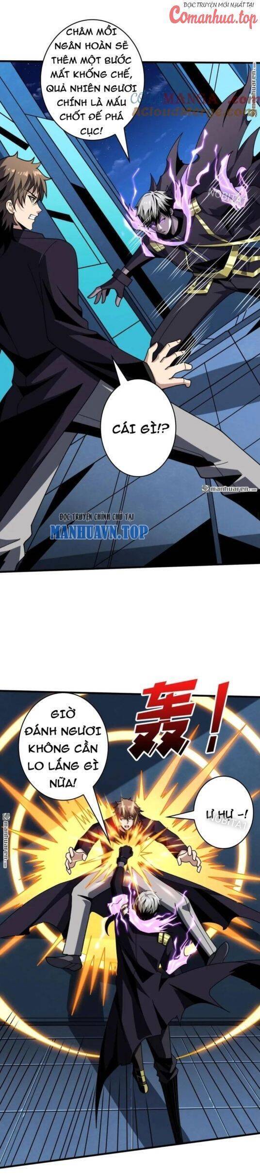 Vừa Chơi Đã Có Tài Khoản Vương Giả - Chapter 443 - Page 13