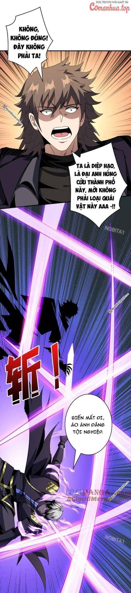 Vừa Chơi Đã Có Tài Khoản Vương Giả - Chapter 443 - Page 17