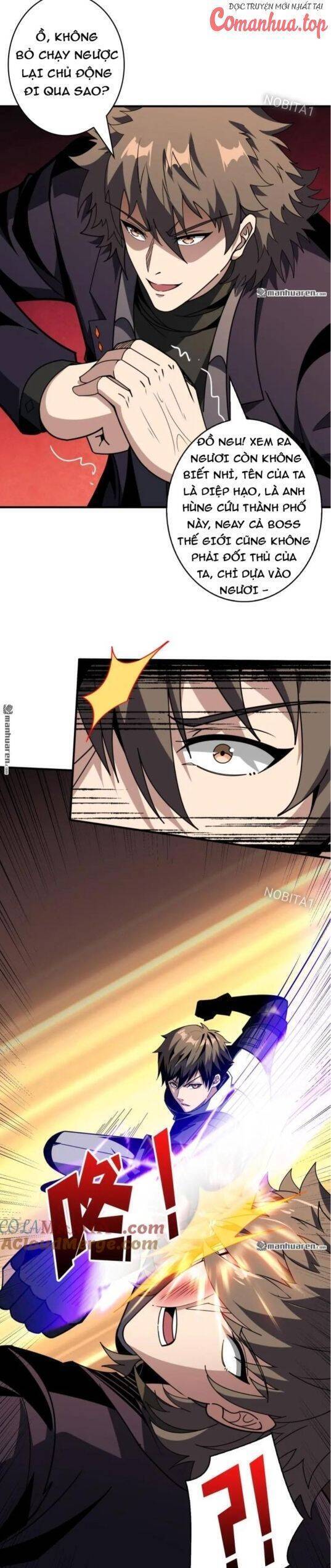 Vừa Chơi Đã Có Tài Khoản Vương Giả - Chapter 443 - Page 5