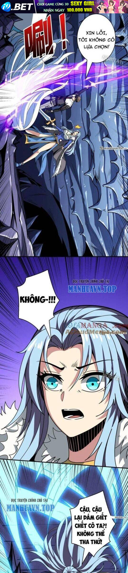 Vừa Chơi Đã Có Tài Khoản Vương Giả - Chapter 445 - Page 7