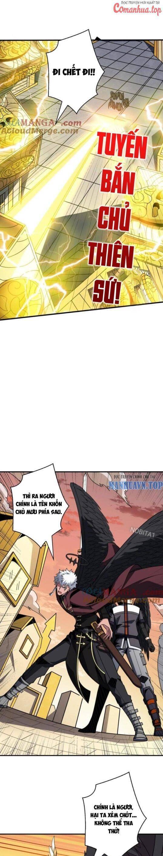 Vừa Chơi Đã Có Tài Khoản Vương Giả - Chapter 447 - Page 5