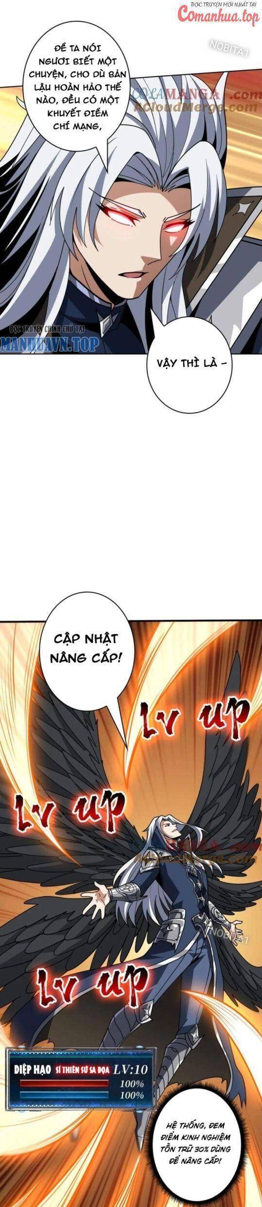 Vừa Chơi Đã Có Tài Khoản Vương Giả - Chapter 449 - Page 18