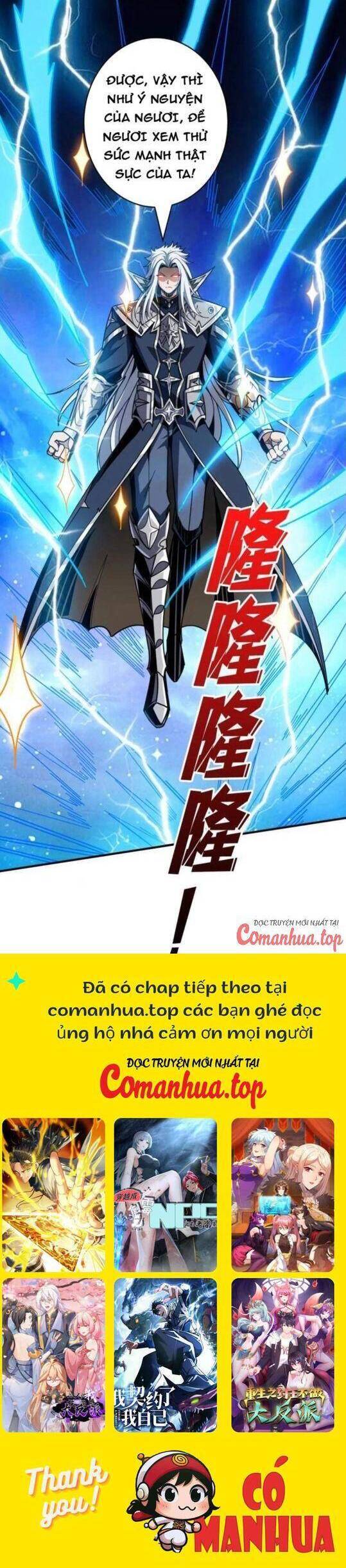 Vừa Chơi Đã Có Tài Khoản Vương Giả - Chapter 450 - Page 21