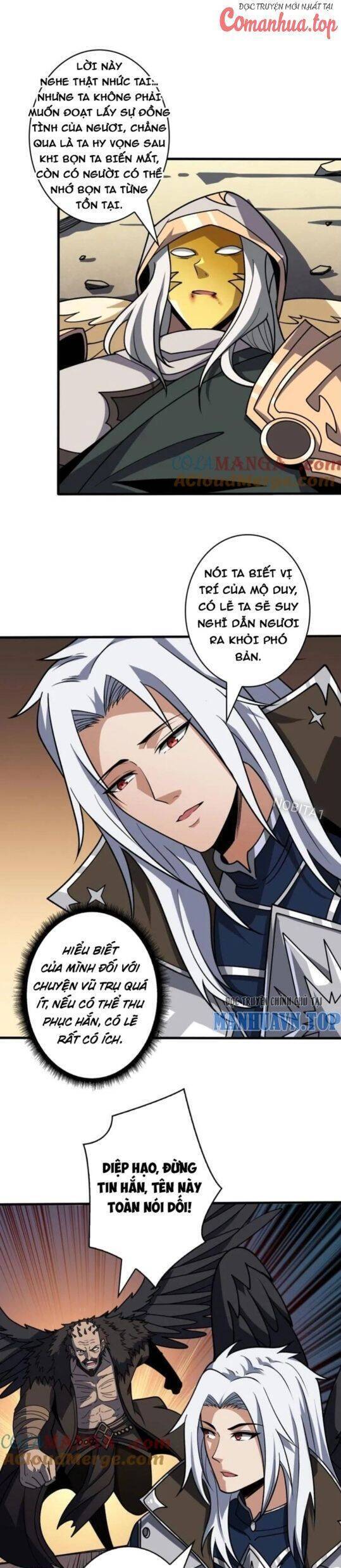 Vừa Chơi Đã Có Tài Khoản Vương Giả - Chapter 450 - Page 6