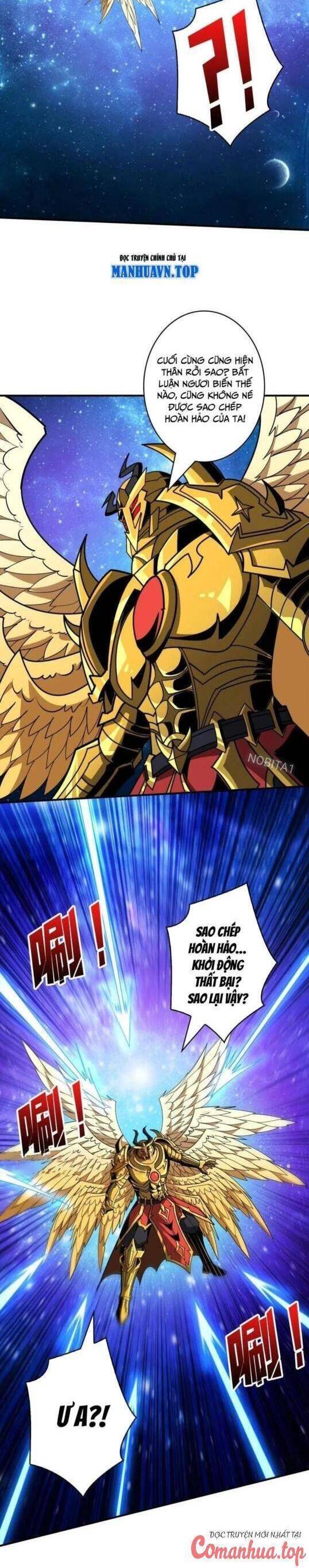 Vừa Chơi Đã Có Tài Khoản Vương Giả - Chapter 451 - Page 5