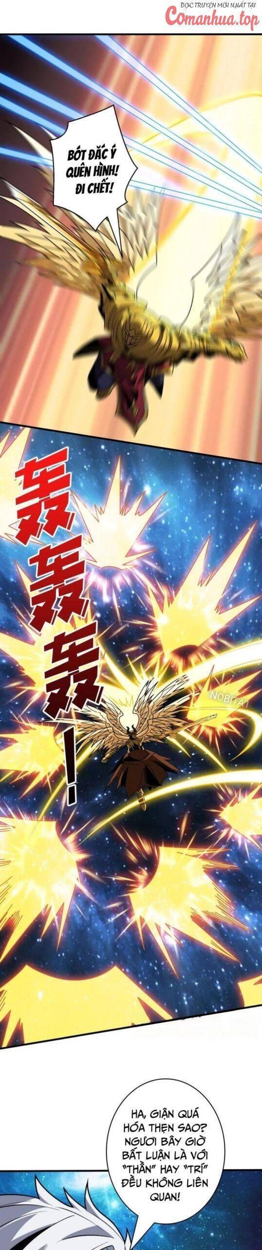 Vừa Chơi Đã Có Tài Khoản Vương Giả - Chapter 451 - Page 6