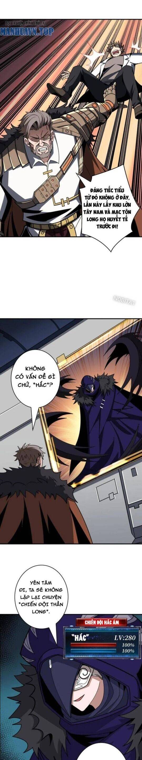 Vừa Chơi Đã Có Tài Khoản Vương Giả - Chapter 454 - Page 6