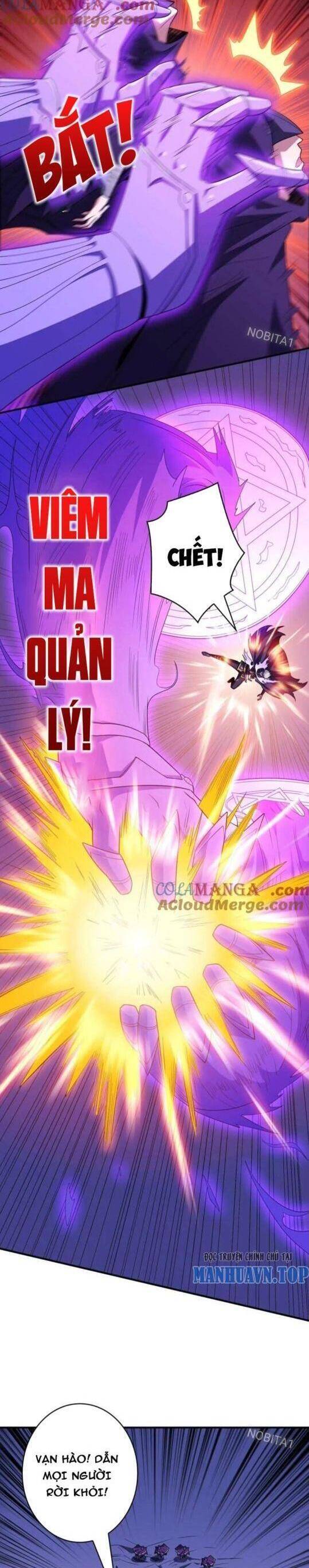 Vừa Chơi Đã Có Tài Khoản Vương Giả - Chapter 455 - Page 4