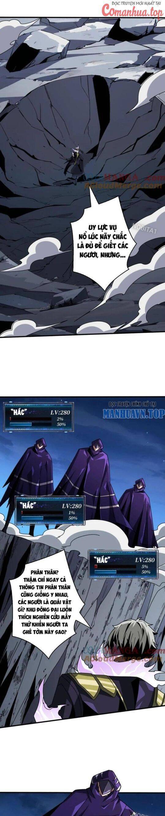 Vừa Chơi Đã Có Tài Khoản Vương Giả - Chapter 455 - Page 6