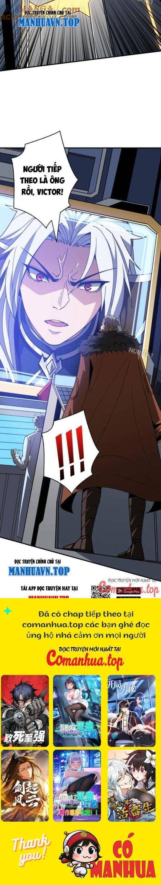 Vừa Chơi Đã Có Tài Khoản Vương Giả - Chapter 456 - Page 16