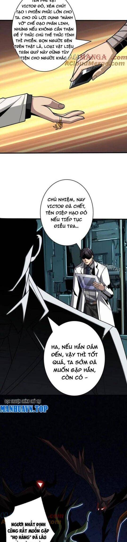 Vừa Chơi Đã Có Tài Khoản Vương Giả - Chapter 457 - Page 16