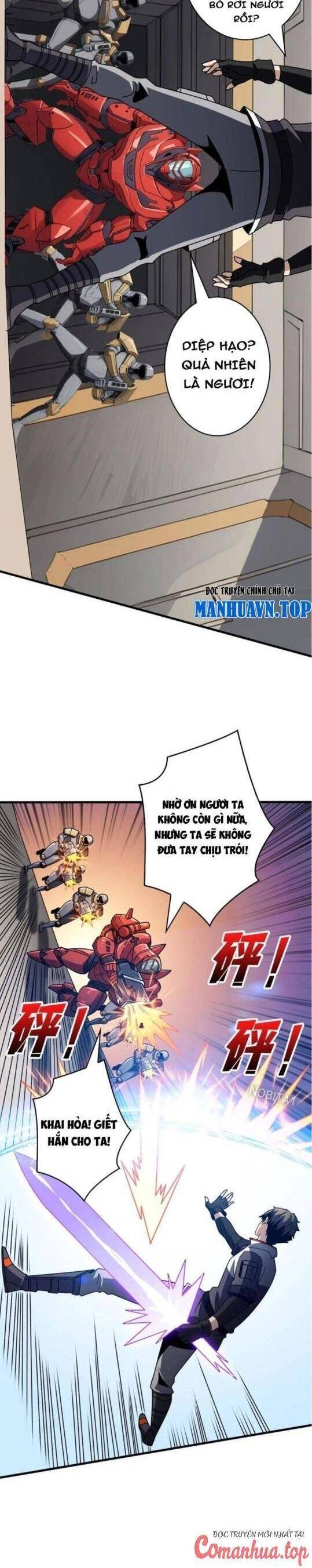 Vừa Chơi Đã Có Tài Khoản Vương Giả - Chapter 457 - Page 5