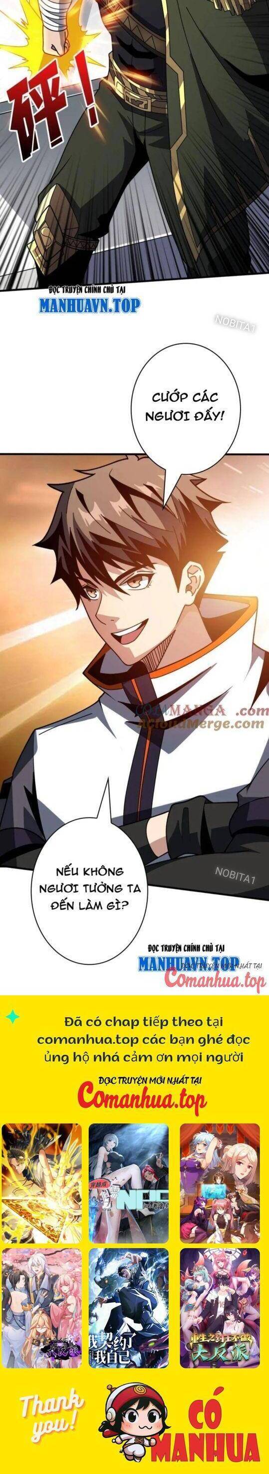 Vừa Chơi Đã Có Tài Khoản Vương Giả - Chapter 458 - Page 16