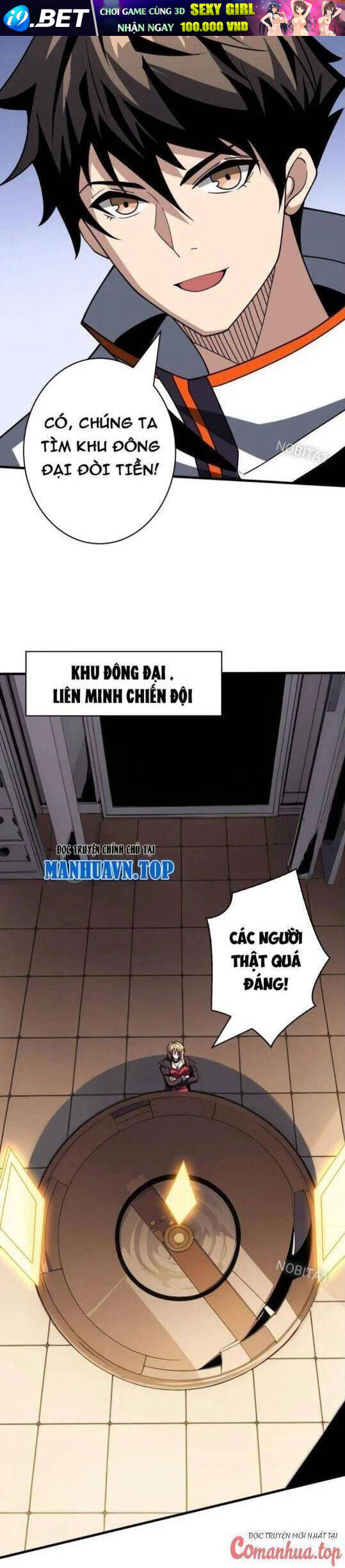 Vừa Chơi Đã Có Tài Khoản Vương Giả - Chapter 458 - Page 4