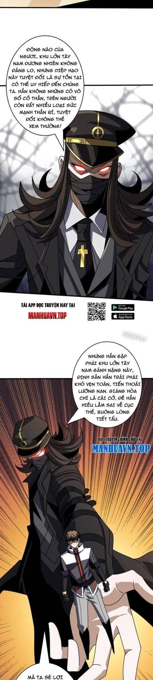 Vừa Chơi Đã Có Tài Khoản Vương Giả - Chapter 458 - Page 7