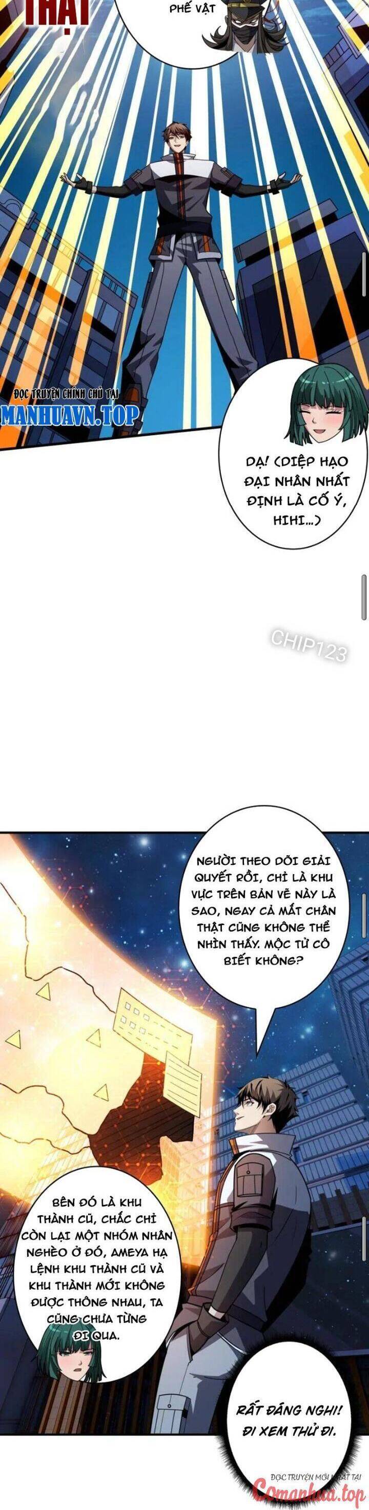 Vừa Chơi Đã Có Tài Khoản Vương Giả - Chapter 460 - Page 13