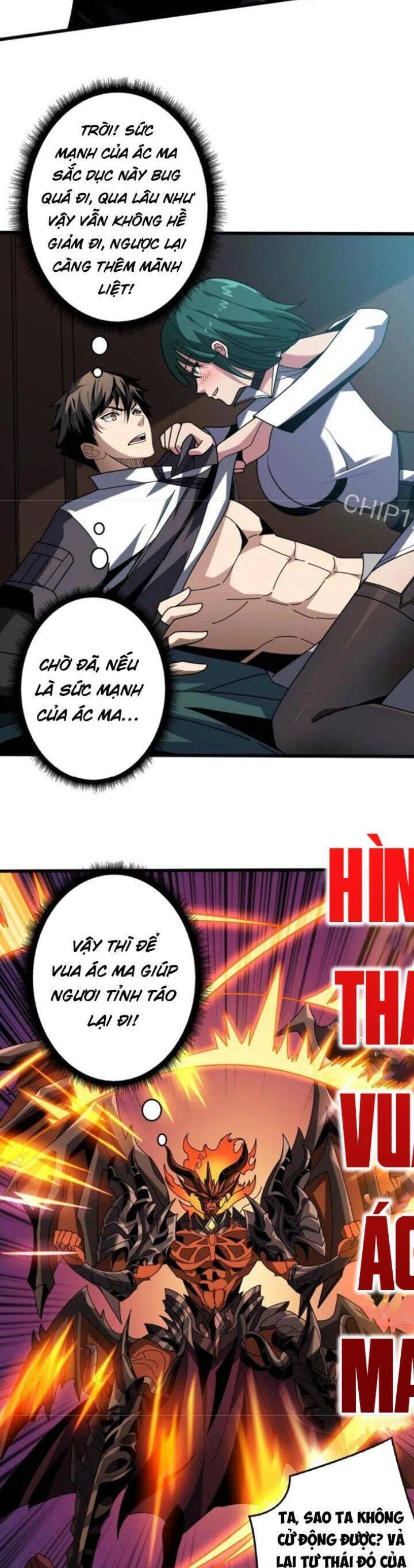 Vừa Chơi Đã Có Tài Khoản Vương Giả - Chapter 460 - Page 4