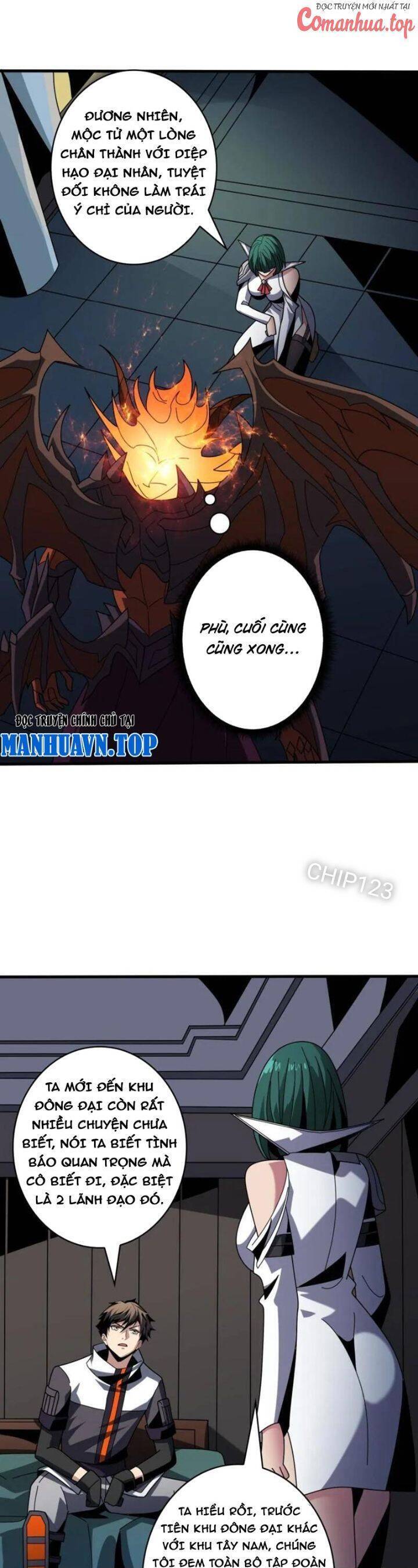 Vừa Chơi Đã Có Tài Khoản Vương Giả - Chapter 460 - Page 6