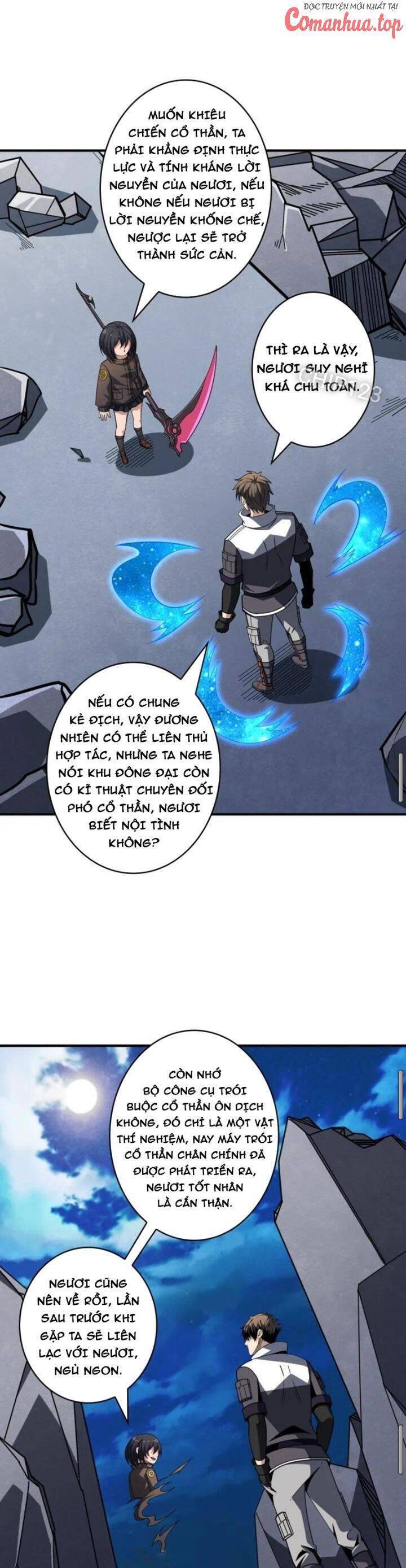 Vừa Chơi Đã Có Tài Khoản Vương Giả - Chapter 461 - Page 14