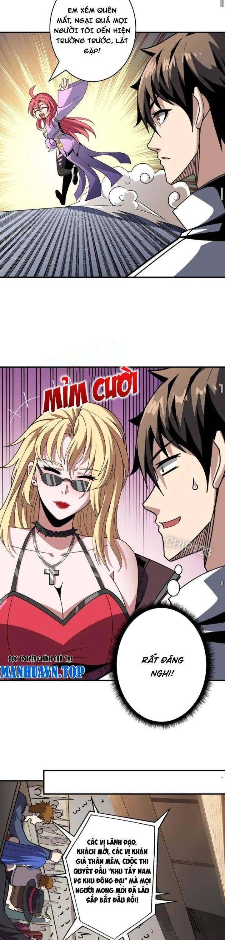 Vừa Chơi Đã Có Tài Khoản Vương Giả - Chapter 461 - Page 20