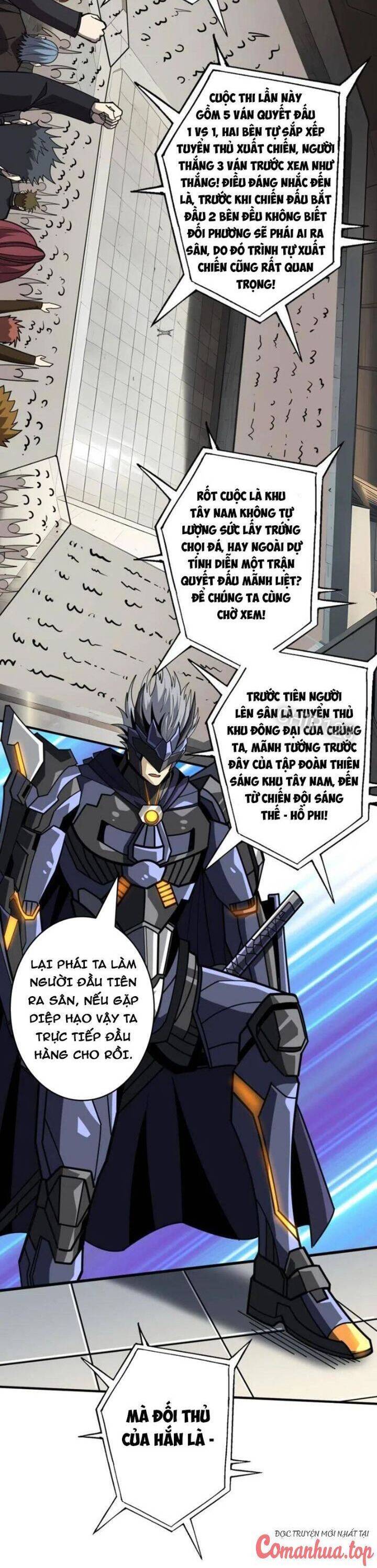 Vừa Chơi Đã Có Tài Khoản Vương Giả - Chapter 461 - Page 21