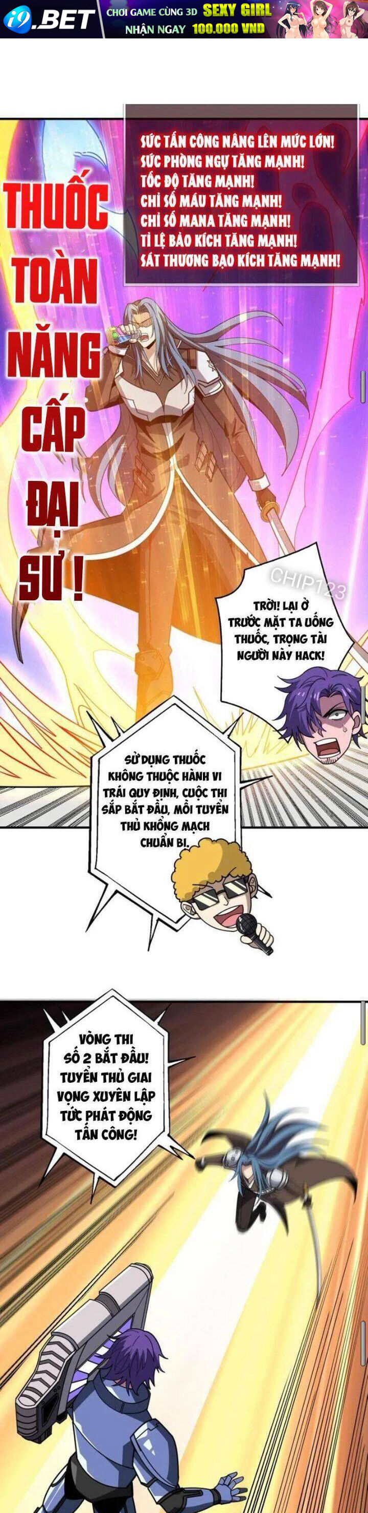 Vừa Chơi Đã Có Tài Khoản Vương Giả - Chapter 462 - Page 11