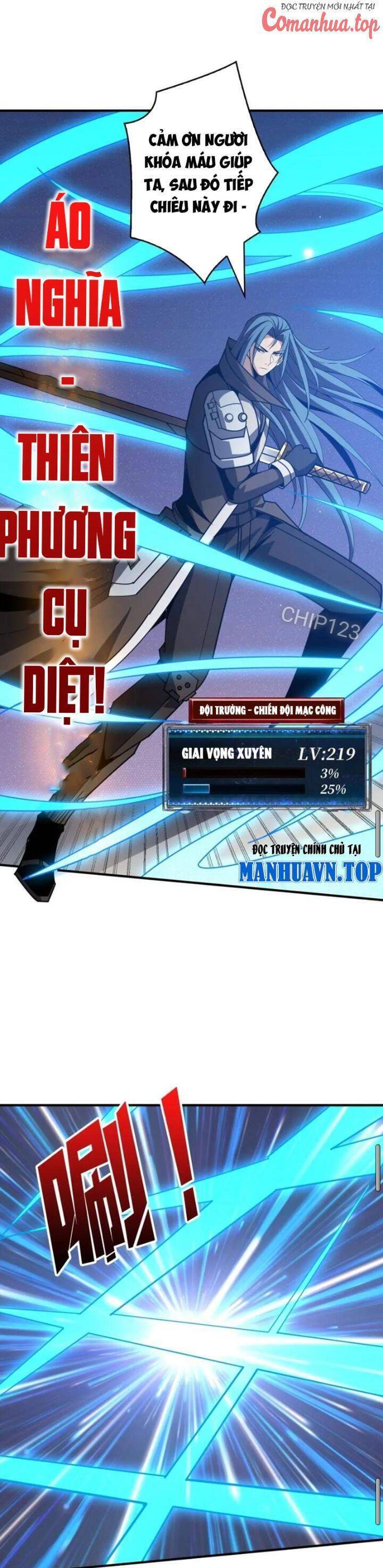 Vừa Chơi Đã Có Tài Khoản Vương Giả - Chapter 462 - Page 18